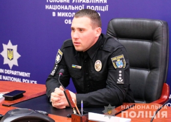 На Николаевщине полиция хочет привлечь к охране порядка во время местных выборов представителей частных охранных фирм (ФОТО)