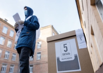 В ОБСЕ раскритиковали проведение опроса Зеленского в день местных выборов