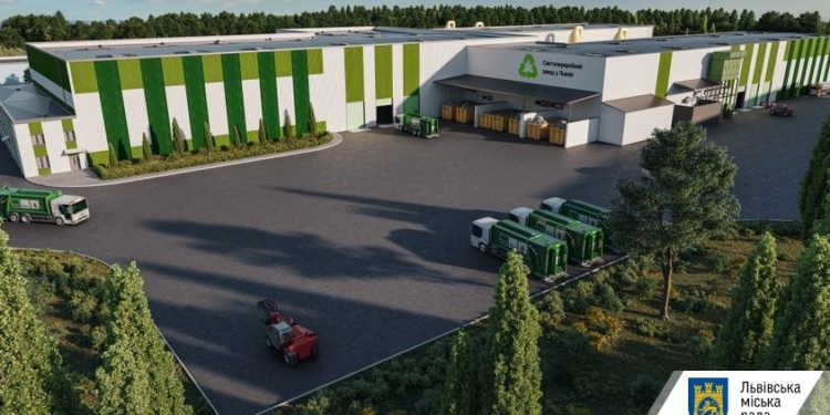 Комплекс по переработке мусора во Львове за деньги ЕБРР будут строить компании из Голландии и Литвы (ВИДЕО)