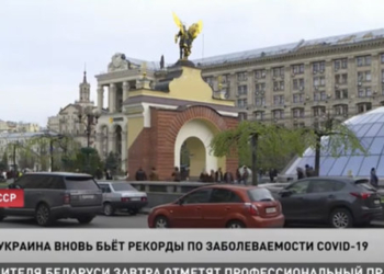 На госТВ Беларуси объяснили, зачем они “переименовали” Украину, Польшу и Литву