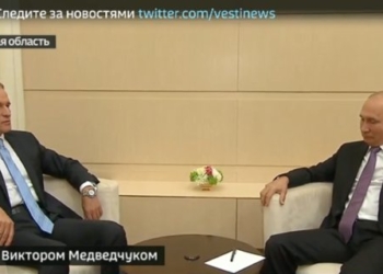 Депутат обратилась в Минздрав и СБУ из-за рекламы Медведчуком российской «вакцины»