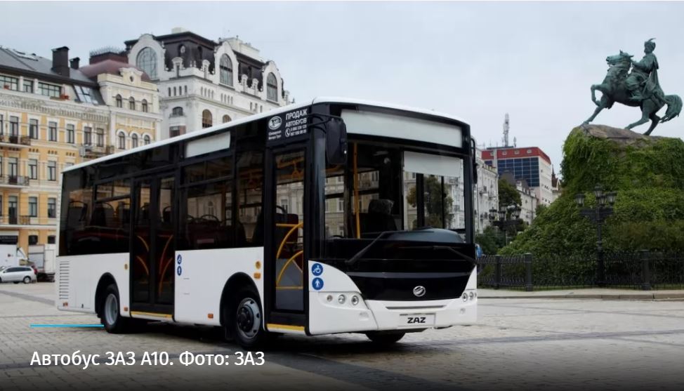 ЗАЗ начинает выпуск низкопольных автобусов по евростандартам (ФОТО) 7