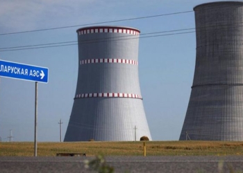 БелАЭС приостановила выработку электроэнергии