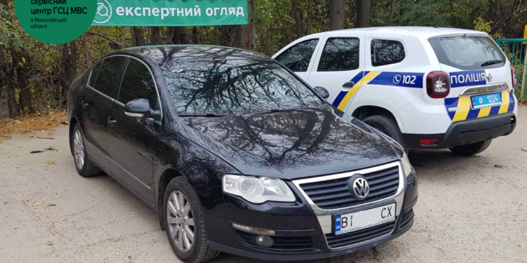 На Николаевщине выявили авто с перебитым номером. А вообще с начала года таких было 14 (ФОТО)