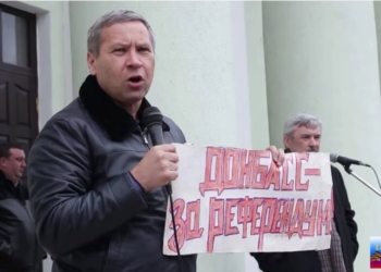 Расхлебываем итоги местных выборов: в горсовет Бахмута прошел кандидат, поддерживавший референдум по отделению Донбасса