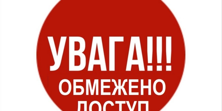 В Первомайске Николаевской области из-за коронавируса на неделю ограничили доступ граждан в здание мэрии