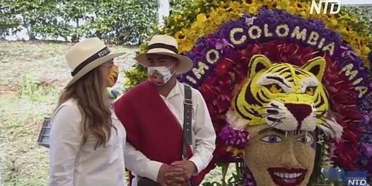Несмотря на пандемию, в Колумбии прошел цветочный фестиваль (ВИДЕО)