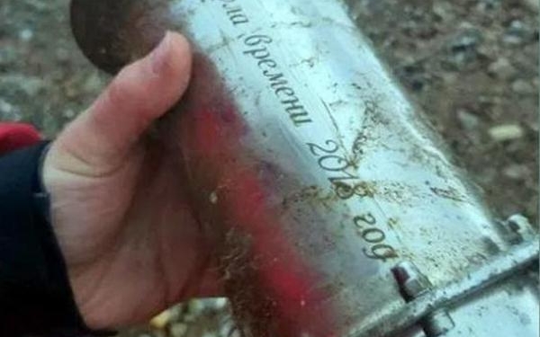 К берегам Ирландии прибило капсулу времени, заложенную на Северном полюсе всего два года назад