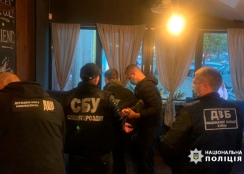 В Николаеве задержали херсонского патрульного за продажу наркотиков