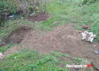 В Николаеве копали яму  – нашли мешок с человеческими останками