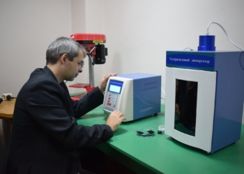 В николаевском университете открыли лабораторию нанотехнологий