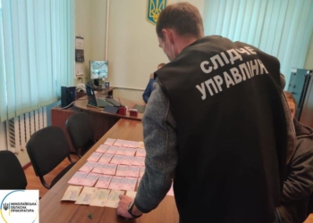 На Николаевщине предприниматель хотел за 10 тыс.грн. откупиться от штрафа за нарушение карантина
