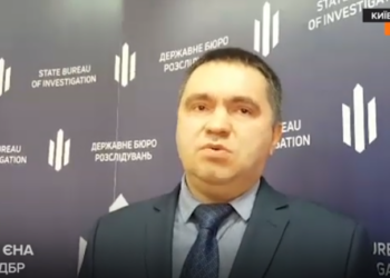 «Большая потеря для следствия». От коронавируса скончался следователь ГБР по делам Майдана