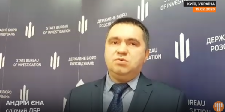 «Большая потеря для следствия». От коронавируса скончался следователь ГБР по делам Майдана