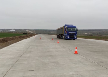 На Николаевщине торжественно открыли бетонную дорогу Н-14 «Николаев-Кропивницкий» (ФОТО и ВИДЕО)