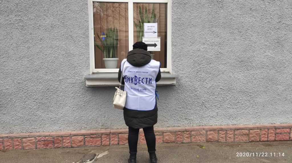 "Экзит-пол" по очереди? В Николаеве 40 представителей интернет-издания опрашивают избирателей на 207 участках 1