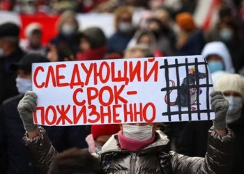 В Минске тысячи пенсионеров вышли на марш протеста (ВИДЕО)
