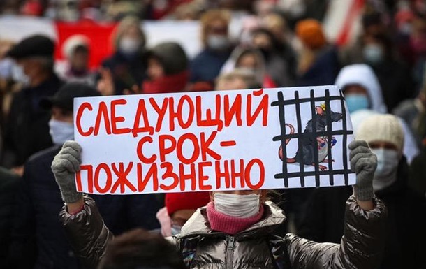 В Минске тысячи пенсионеров вышли на марш протеста (ВИДЕО) 1