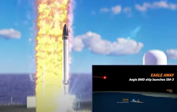 США впервые сбили баллистическую ракету с корабля (ВИДЕО) 1