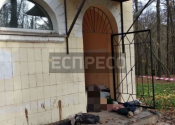 В парке Киева нашли труп девушки