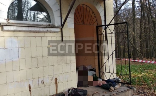 В парке Киева нашли труп девушки