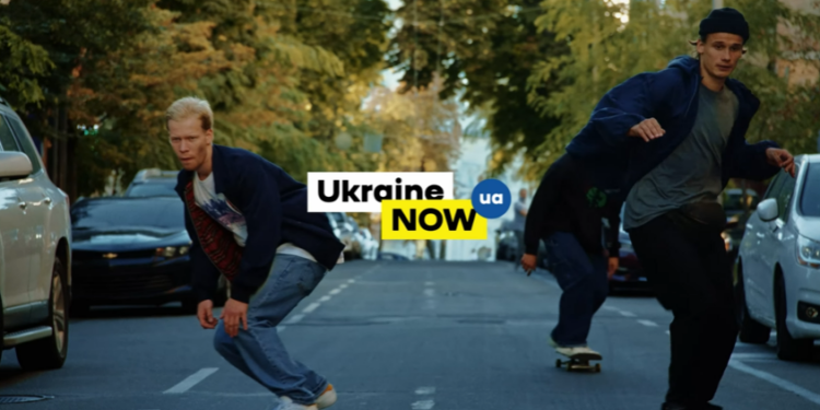 Зеленский объявил флешмоб об Украине. С победителями обещает встретиться лично