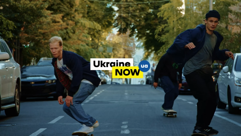 Зеленский объявил флешмоб об Украине. С победителями обещает встретиться лично 1
