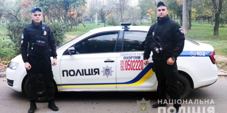 В Николаеве полицейские охраны задержали «закладчика» наркотиков (ФОТО)