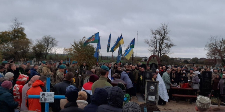 Николаевщина попрощалась с погибшим на Донбассе морпехом Владимиром Бондарюком (ФОТО)