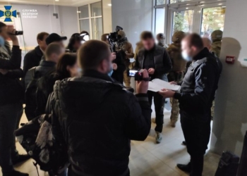 Выборы мэра Одессы: СБУ нашла в офисе бывшего нардепа поддельные бюллетени с отметками за кандидата от ОПЗЖ (ФОТО)