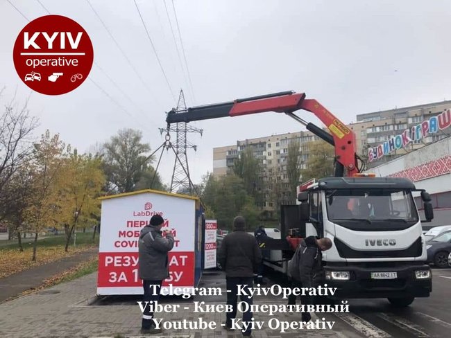 Незаконную псевдолабораторию с "тестами" на COVID-19 демонтировали в Киеве 1