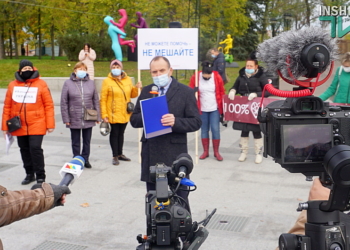 «Дайте работать ресторанам!»: в Николаеве предприниматели митинговали против карантина выходного дня (ВИДЕО и ФОТО)