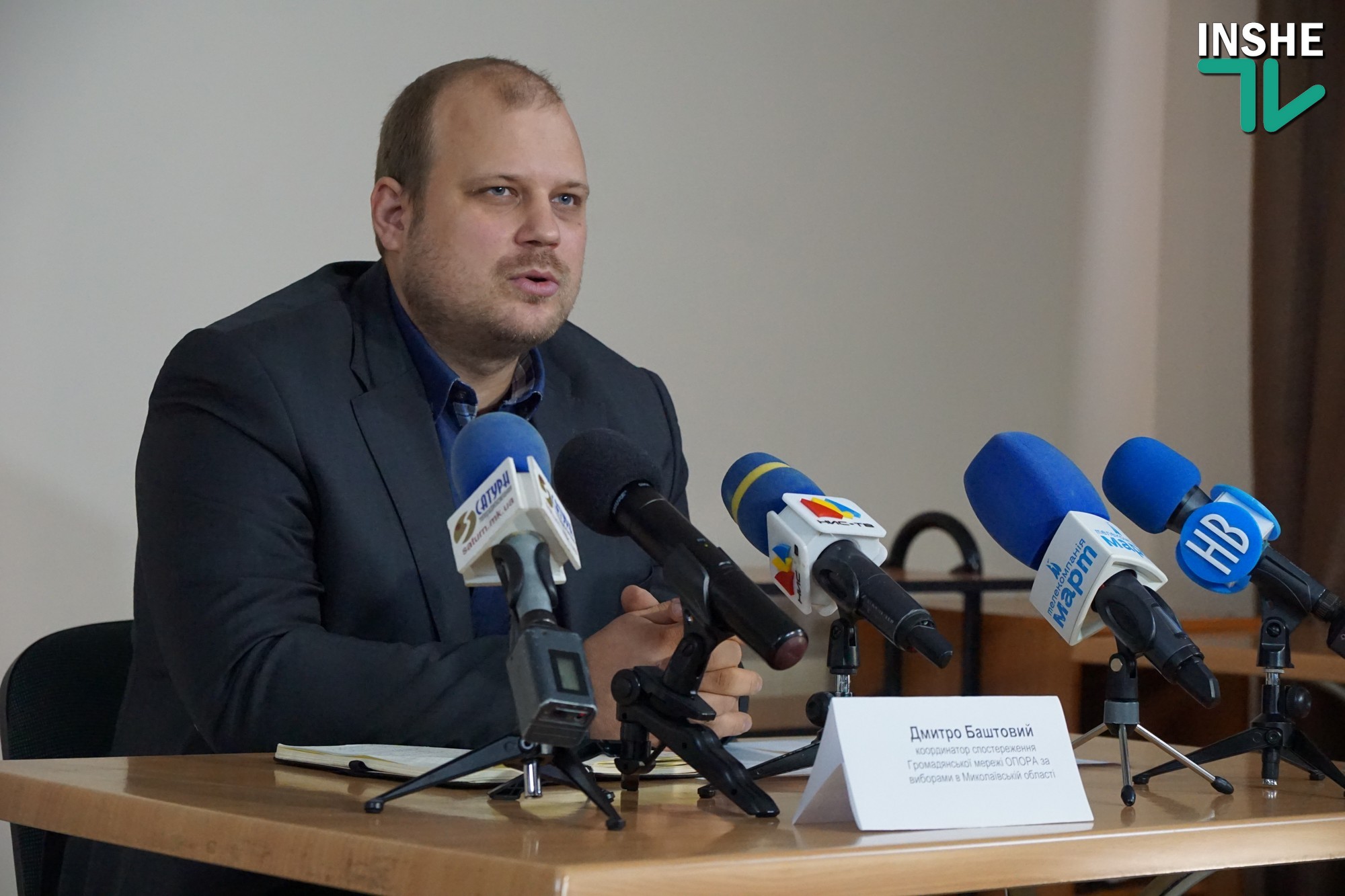 ОПОРА подвела итоги второго тура голосования в Николаеве и ожидает, что результаты могут огласить уже сегодня вечером (ФОТО, ВИДЕО)