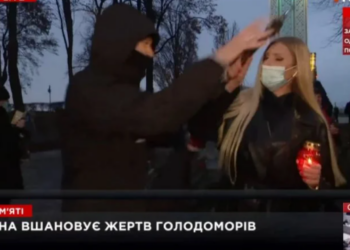 Неизвестный в прямом эфире вырвал у журналистки NEWSONE микрофон и разбил лампадку (ВИДЕО)