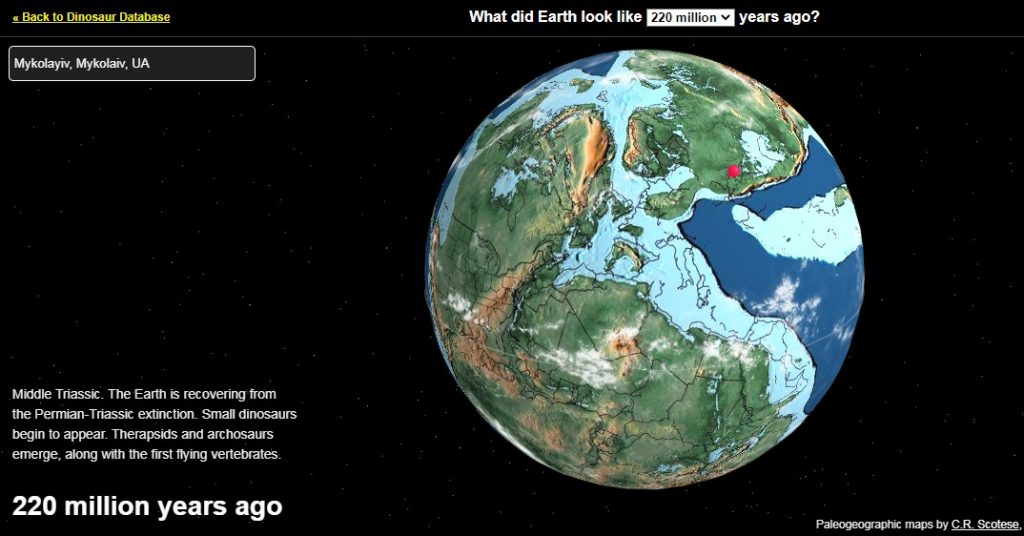 Палеонтолог разработал глобус, на котором можно посмотреть, где был ваш дом последние 700 миллионов лет (ФОТО) 5