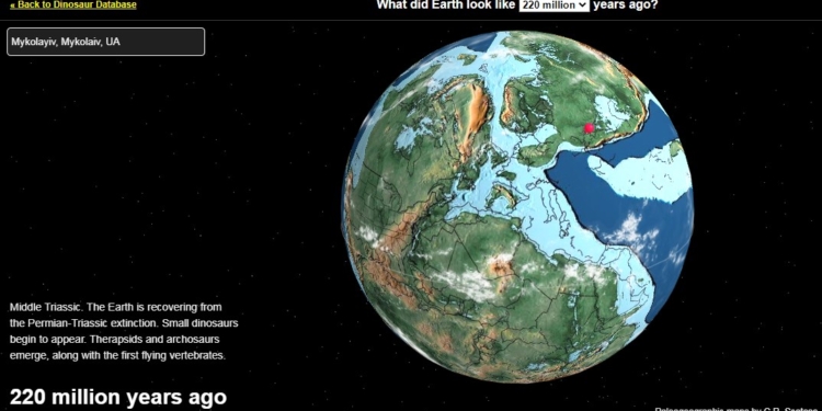 Палеонтолог разработал глобус, на котором можно посмотреть, где был ваш дом последние 700 миллионов лет (ФОТО)