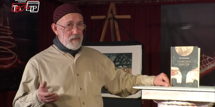 Николаевский театр представил уникальный творческий проект “Скифская Одиссея” (ВИДЕО)