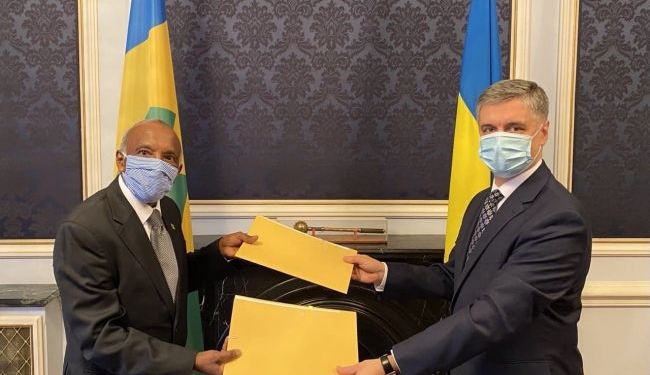 Украина подписала соглашение о безвизе с еще одной карибской страной