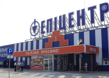 Степанов отреагировал на шутку “Эпицентра” по поводу карантина: “Покуражьтесь перед умирающими”