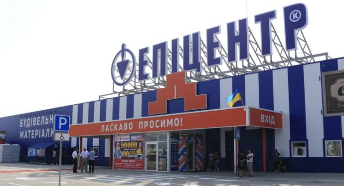 Степанов отреагировал на шутку “Эпицентра” по поводу карантина: “Покуражьтесь перед умирающими”