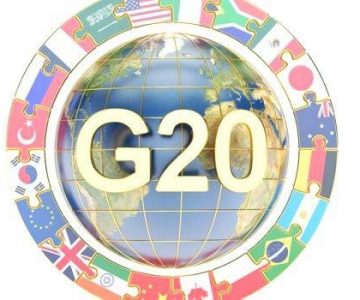 Страны G20 утвердили глобальный налог | Inshe.tv