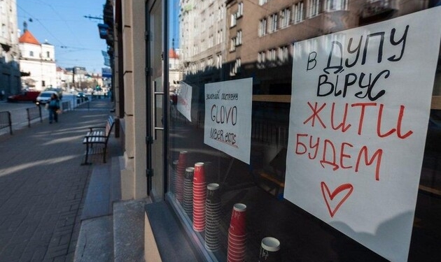 Рождество отменить нельзя: мэр Львова  выступил против локдауна