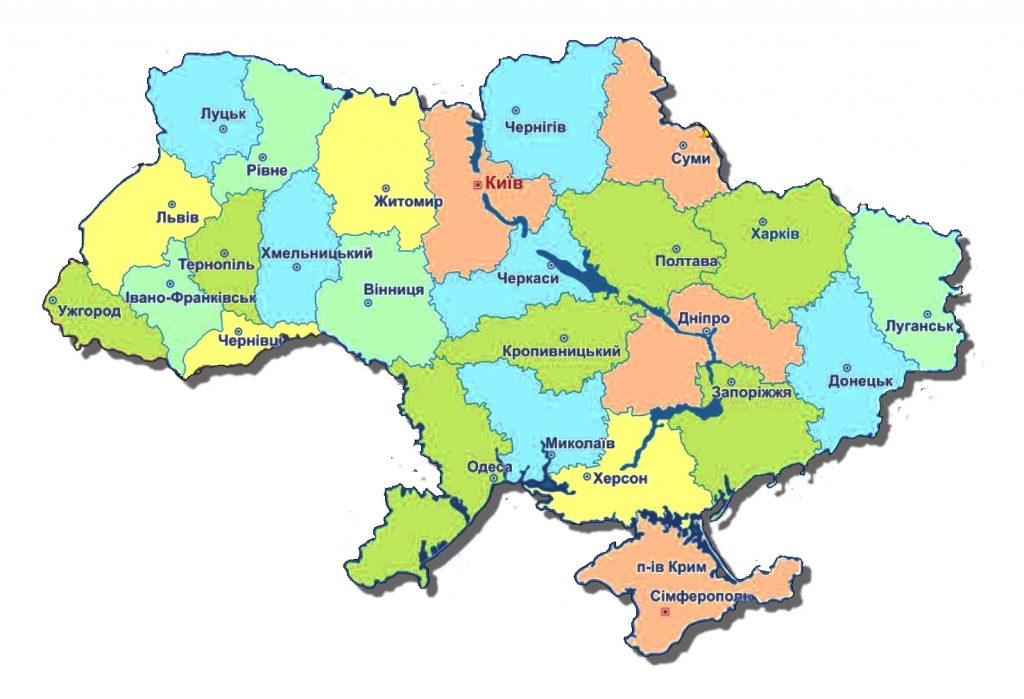 Ассоциация городов Украины не согласовала проект Закона по решению вопросов административно-территориального устройства Украины 1