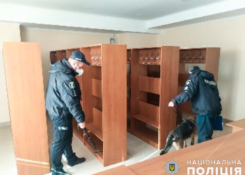 Мин в Николаевском апелляционном суде не нашли, теперь ищут “минера”
