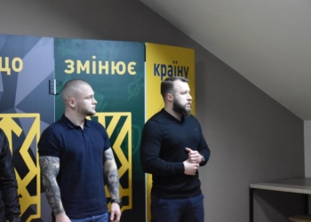 Николаевская организация Нацкорпуса получила нового руководителя