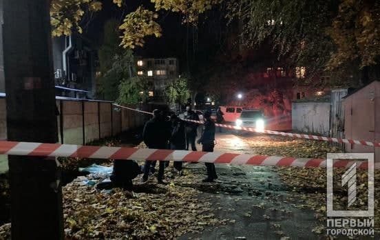 Нападение в Кривом Роге: в городе объявили траур по погибшим 1