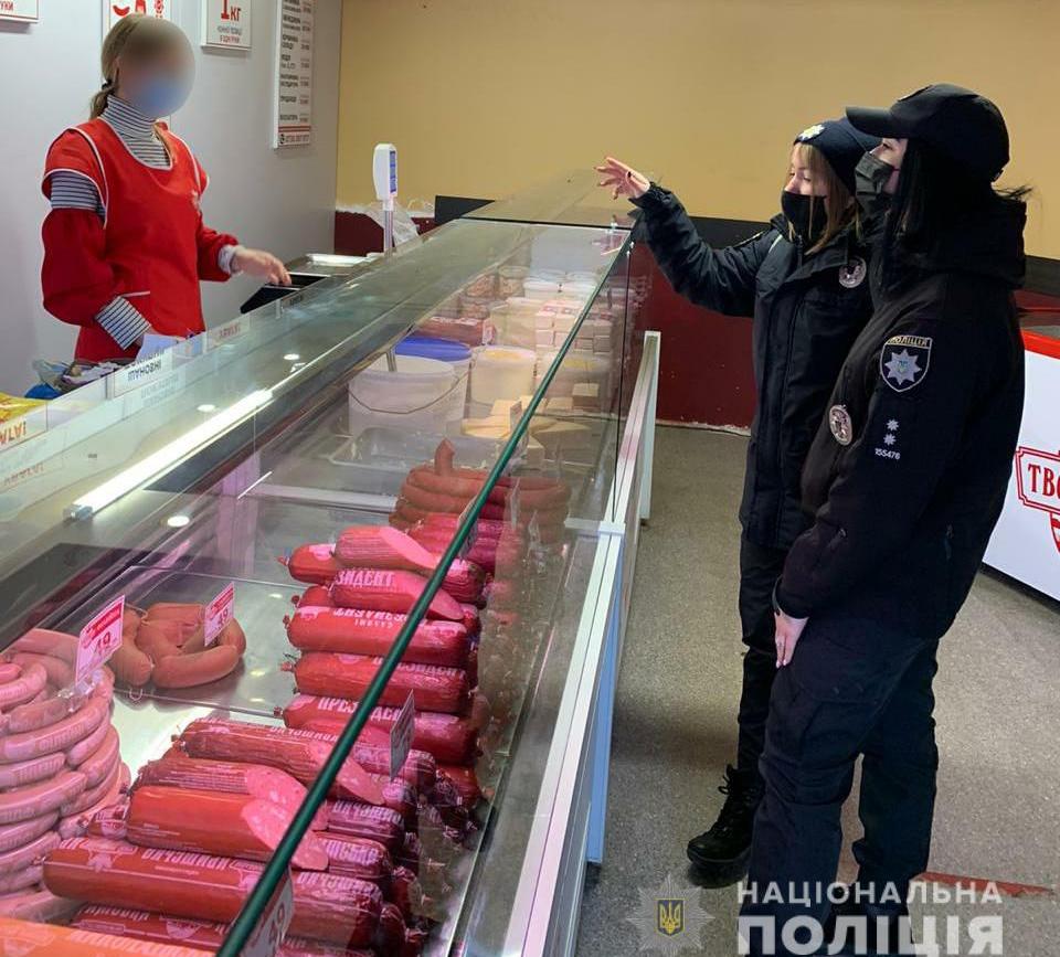 На Николаевщине полиция составила 40 админпротоколов за нарушение карантина выходного дня 1