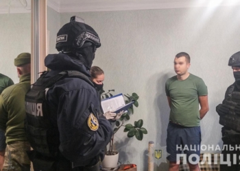 Стройматериалы по Интеренту. Николаевская полиция задержала межрегионального онлайн-мошенника (ФОТО, ВИДЕО)