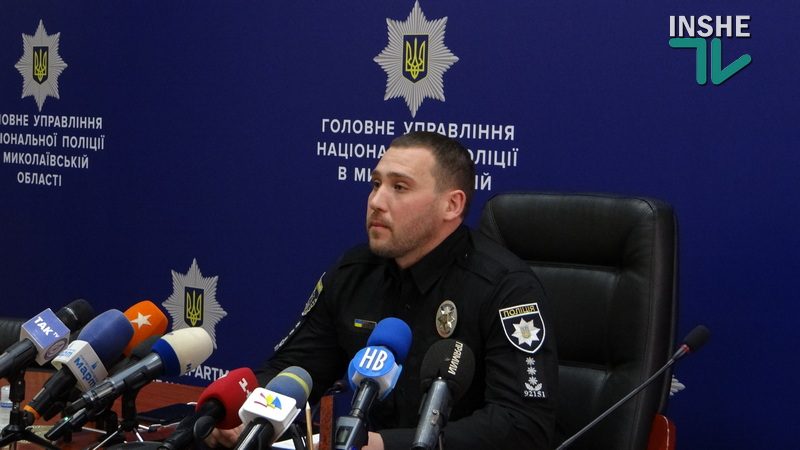 Головний поліцейський Миколаївщини також попереджає: росіяни планують удари не тільки по об’єктам критичної інфраструктури