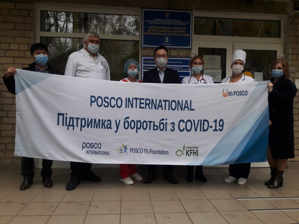 Корейская компания «Posco» передала медикам Николаева более 1500 защитных костюмов (ФОТО) 15